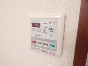 ヴィラ・アンボワーズ　＊ A0203号-10