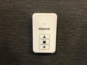 シャーメゾン水前寺イーストコート　＊ A0103号-10