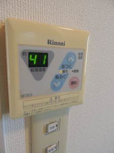 ハリー・ファースト　＊＊ A0206号-12