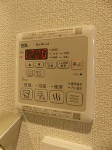 ベルセゾン * A0101号-14