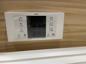 シャーメゾン水前寺ブロッサム * A0301号-14