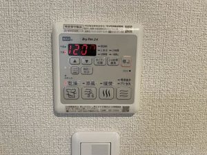 シャーメゾン水前寺ブロッサム * A0301号-15