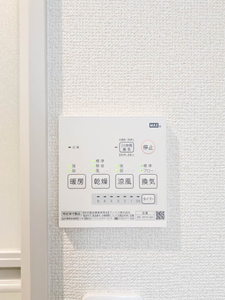 フレグランス中原 A0102号-12