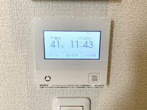 ボワヴェール姪浜 A0103号-12