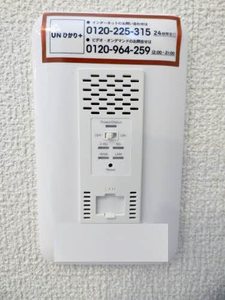 グランメゾン南堀端　＊＊ A0101号-9