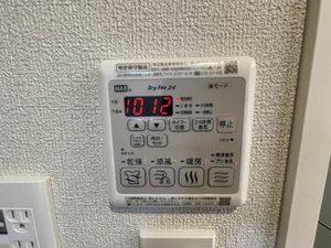 アークステーション　＊ A0201号-11