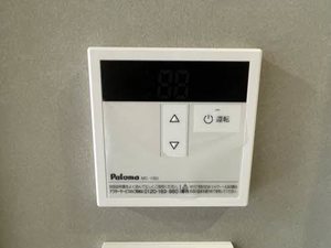 グレイスコート A0103号-6