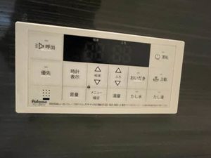 グレイスコート A0201号-9