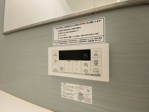 シャーメゾン・ネバーランド * A0204号-15