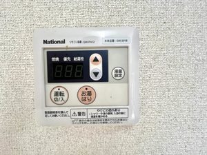 ディアス帆足　Ａ棟　＊＊ A0202号-10