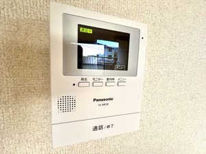 ディアス帆足　Ａ棟　＊＊ A0202号-11