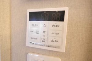 カーサ宮ノ前 直方 A棟 * A0305号-13