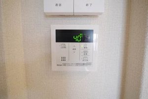 ガーデンREI足立山麓 * A0101号-11