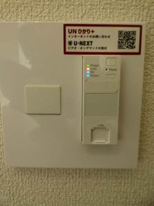 シャーメゾンGJ ** A0202号-12