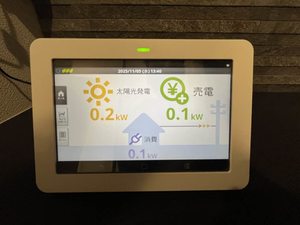 シャーメゾン・ドゥリシェス　＊ A0203号-12