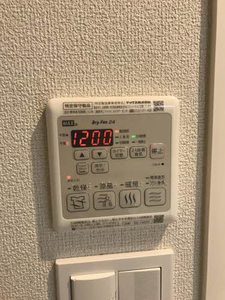 ＳｈａＭａｉｓｏｎ　Ｎｉｓｈｉｊｉｎ　Ｓｔａ． A0301号-10