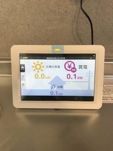 ＳｈａＭａｉｓｏｎ　Ｎｉｓｈｉｊｉｎ　Ｓｔａ． A0302号-11