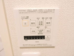 ベレオ西大道　＊ A0202号-15