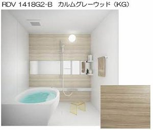 ベレオ西大道 * A0305号-5