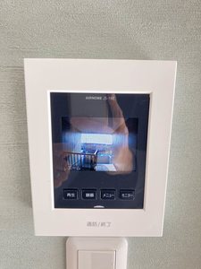 アビーロード　Ａ棟　＊ A0201号-9