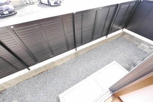 リーベンアルム　＊ A0101号-12