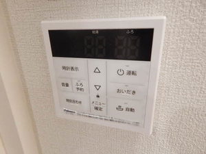 プレディアコート平野町　＊ A0202号-13