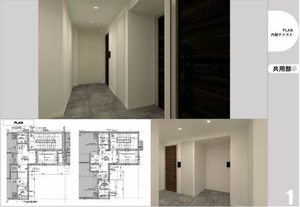 シャーメゾン・ド・ジョワ A0303号-6