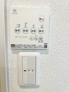 コーポウィングⅡ　＊ A0202号-12