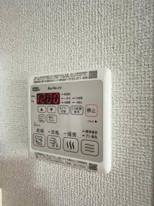 プラスローゼ A0101号-12