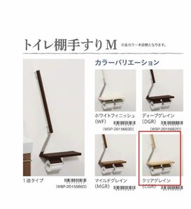 パークハイツ野上　Ｃ棟　＊＊ C0102号-7
