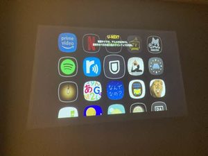 Ｓｅｒｅｎｏ（セレーノ）　＊ A0101号-7