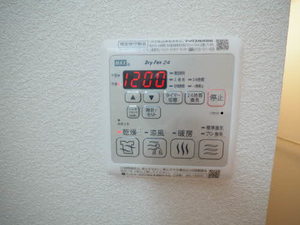 ルノアス博多 A0506号-10