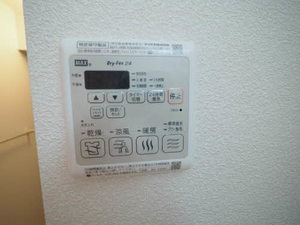 ルノアス博多 A0507号-12