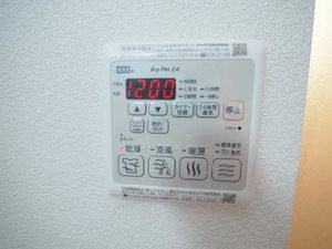 ルノアス博多 A0609号-11