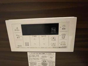 シャーメゾン八幡　＊ A0204号-12