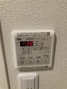 ソレイユ東那珂　＊ A0301号-15