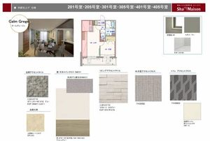 ＧＥＣＫＯ　１ｓｔ　＊ A0401号-6