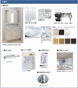 ＧＥＣＫＯ　１ｓｔ　＊ A0401号-8