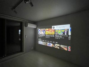 LH5101 KUHONJI * A0202号-8