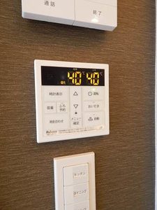 シャーメゾンアメニティ御領Ⅰ A0101号-15