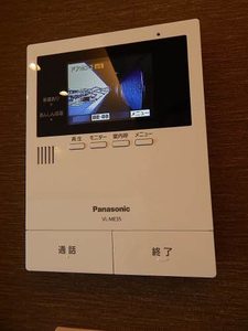 シャーメゾンアメニティ御領Ⅰ A0201号-11