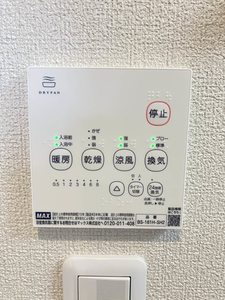 ディアスフレア A0201号-13