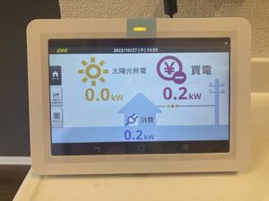 シャーメゾン江津湖　＊ A0202号-9