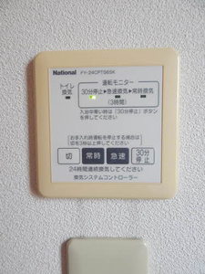 サクラージュ　　Ｄ棟 D0202号-13