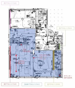 ディアス松並　Ｂ棟　＊＊ B0102号-4