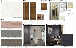 ディアス松並　Ｂ棟　＊＊ B0102号-5