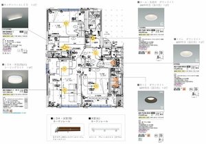 ディアス松並　Ｂ棟　＊＊ B0102号-9