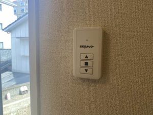 シャーメゾンパーチェ A0103号-4