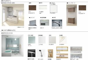 ボラーレ九品寺　＊＊ A0302号-5