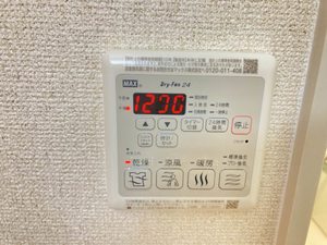 勝屋ハイツ　Ａ棟　＊＊ A0202号-7